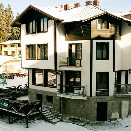 за гости в къща камелия Пампорово